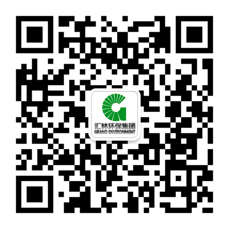 广州地区报废公众号.jpg