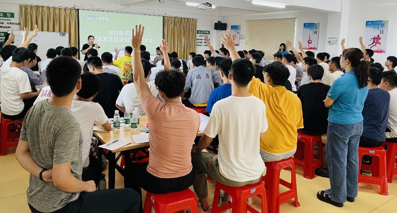 微信图片_20210729182754_副本01.jpg