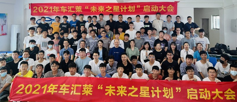 微信图片_20210729175949_副本3.jpg